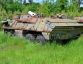 OT-64 SKOT na náhradní díly  » Klikněte pro zvětšení ->