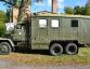 PV3s radiostanice R-3AT-P  » Klikněte pro zvětšení ->