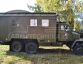 PV3s radiostanice R-3AT-P  » Klikněte pro zvětšení ->