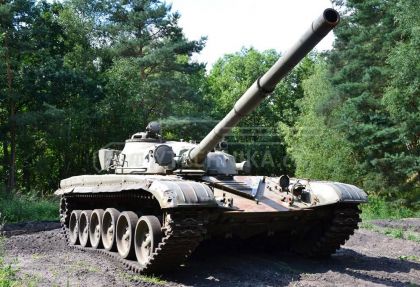 Tank T-72