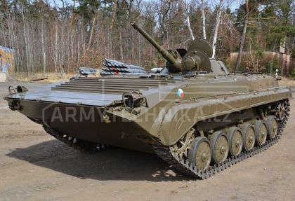 Bojové vozidlo pěchoty BVP-1