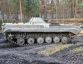 Obrněný transportér OT-90  » Klikněte pro zvětšení ->