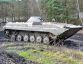 Obrněný transportér OT-90  » Klikněte pro zvětšení ->