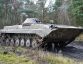 Obrněný transportér OT-90  » Klikněte pro zvětšení ->