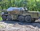 Samohybná kolová houfnice vz.77 "DANA"  » Klikněte pro zvětšení ->