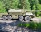 Samohybná kolová houfnice vz.77 "DANA"  » Klikněte pro zvětšení ->
