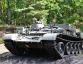 Mostní tank MT-55A  » Klikněte pro zvětšení ->